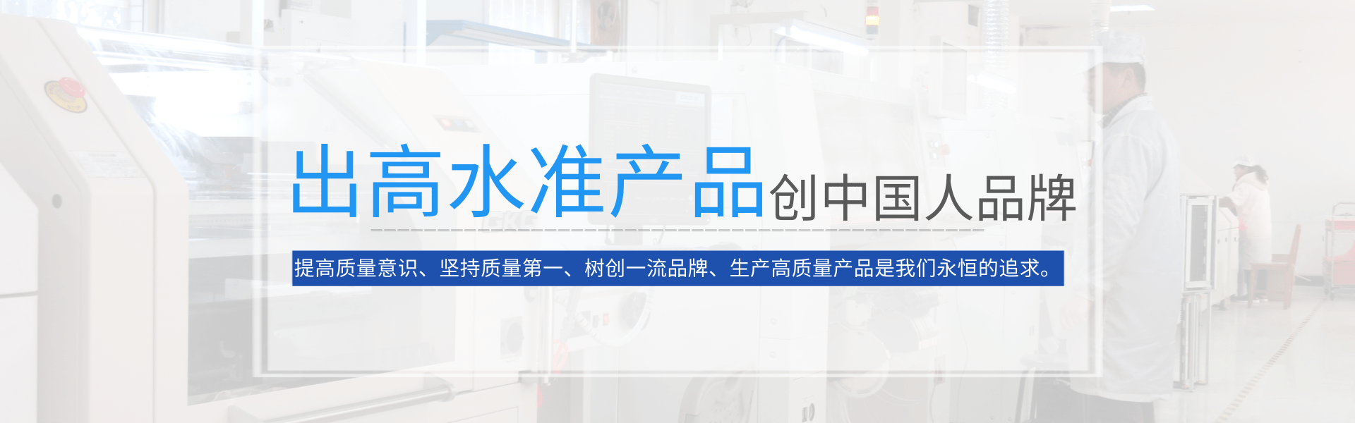 科威 PLC 智能伺服 觸摸屏PLC一體機 快速門控制柜 伺服驅(qū)動器 運動控制器_黃石市科威自控有限公司